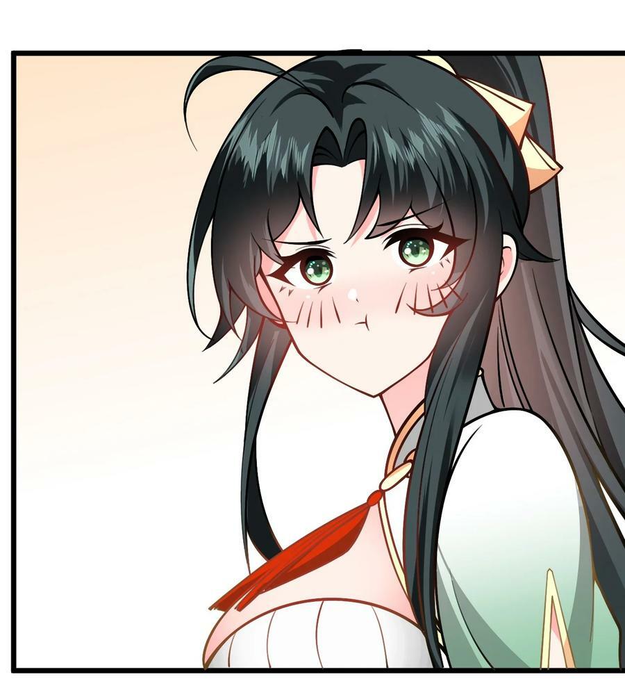 056 喝小师姐的奶31