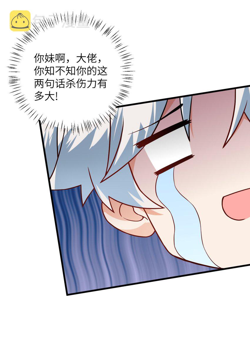 017 小树林一叙？42