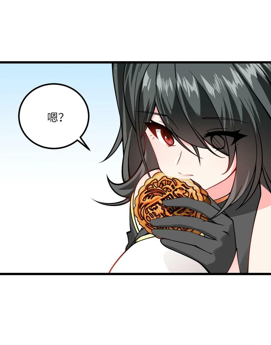 059 愿你安好88