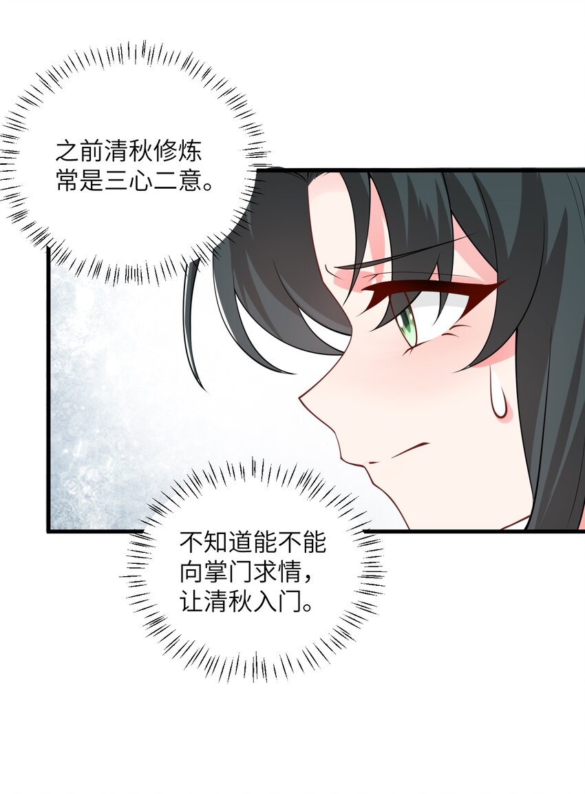 003 资质测试66