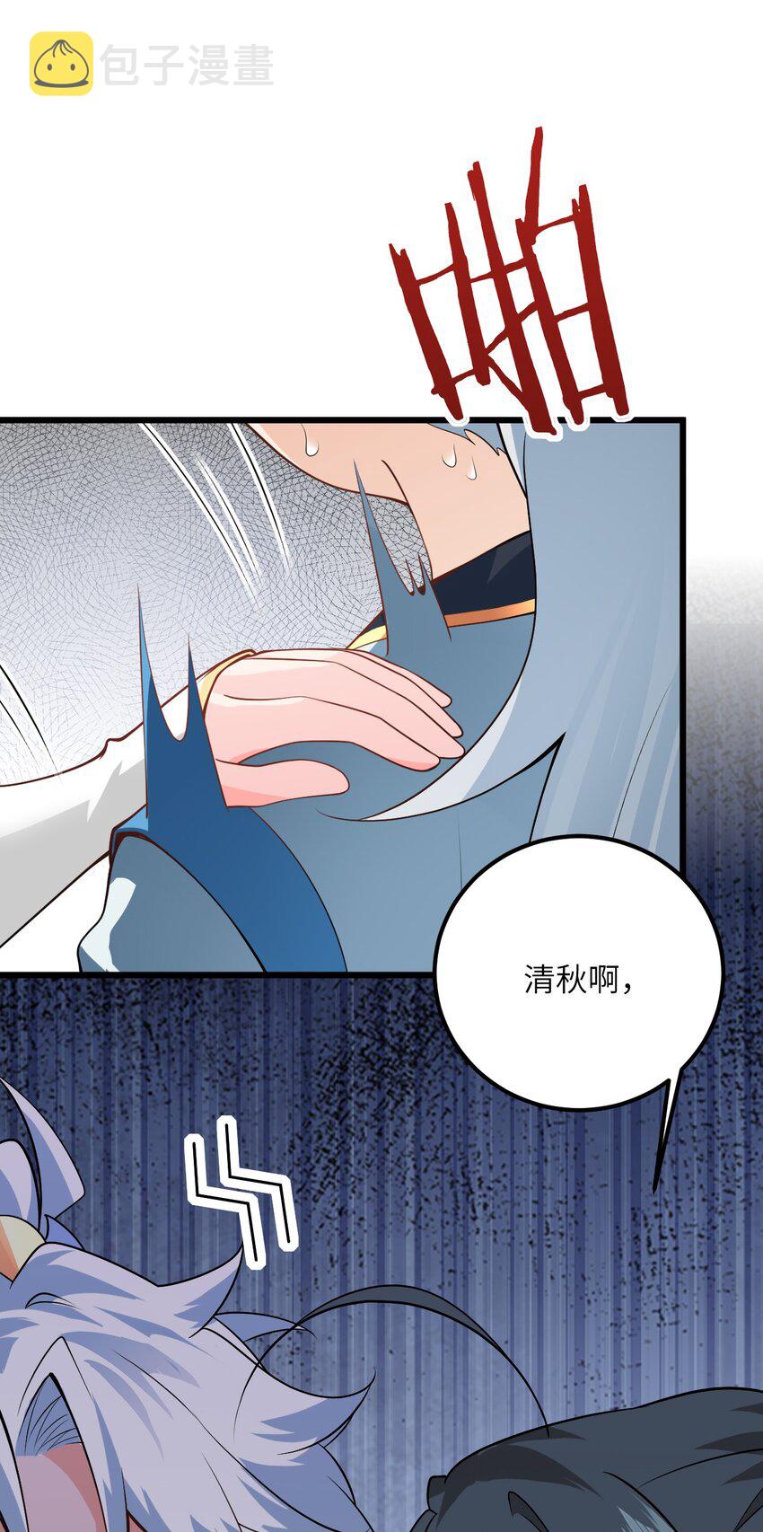023 隐藏好深呐13