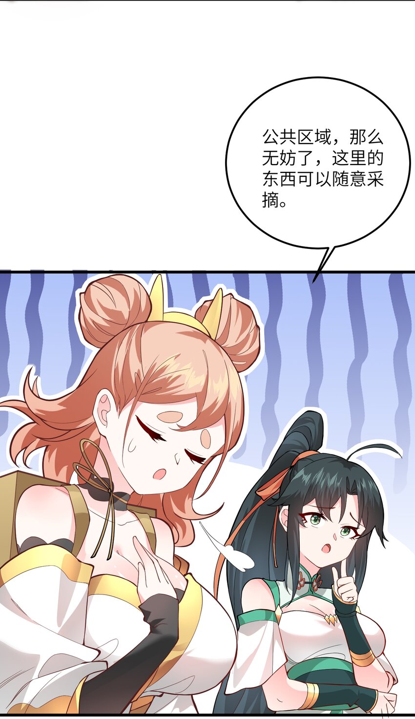 009 就这？！7