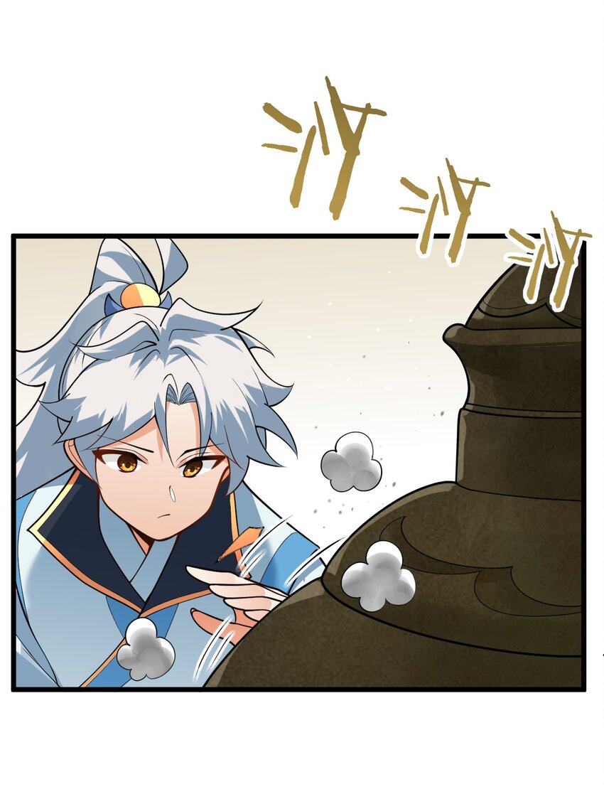 025 咱就是天才！15