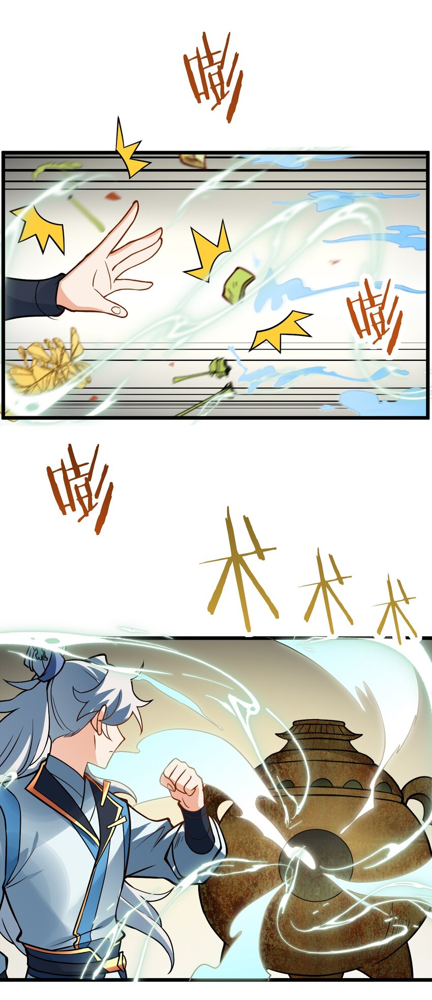 035 他做到了14