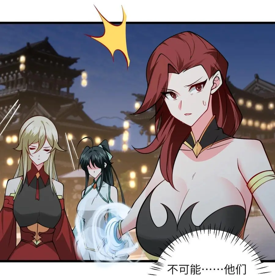 085 保护好我们狗子5