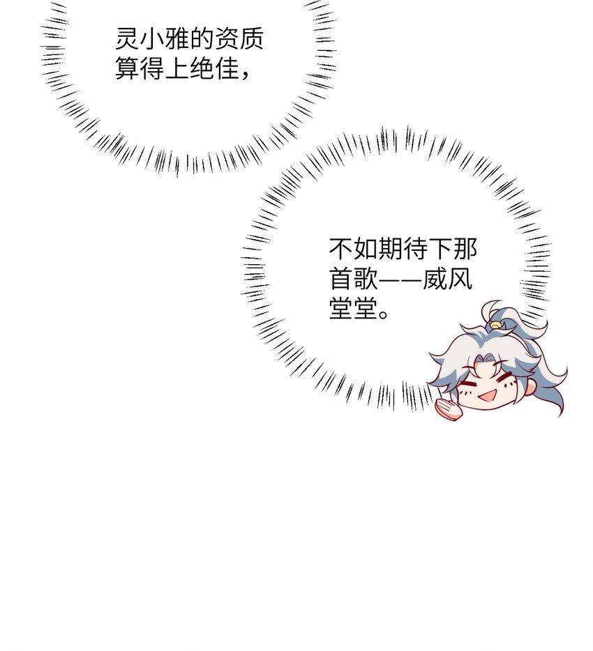 003 资质测试51