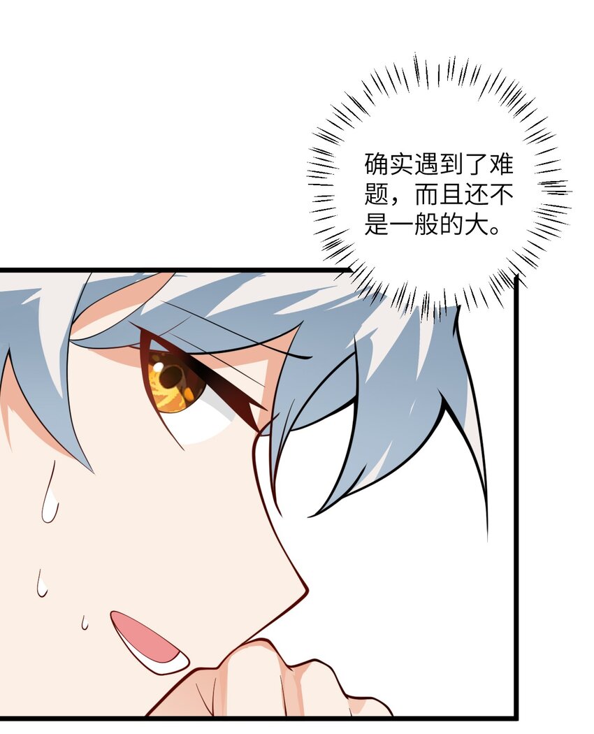 028 卖药，卖药！10