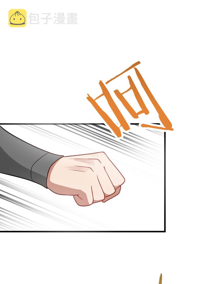 015 隐藏修为！63