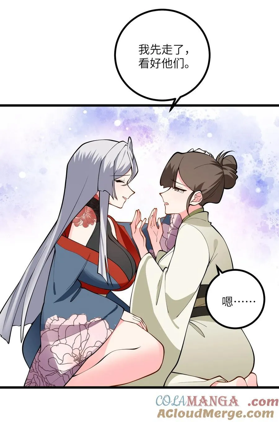 105 重回平安镇18