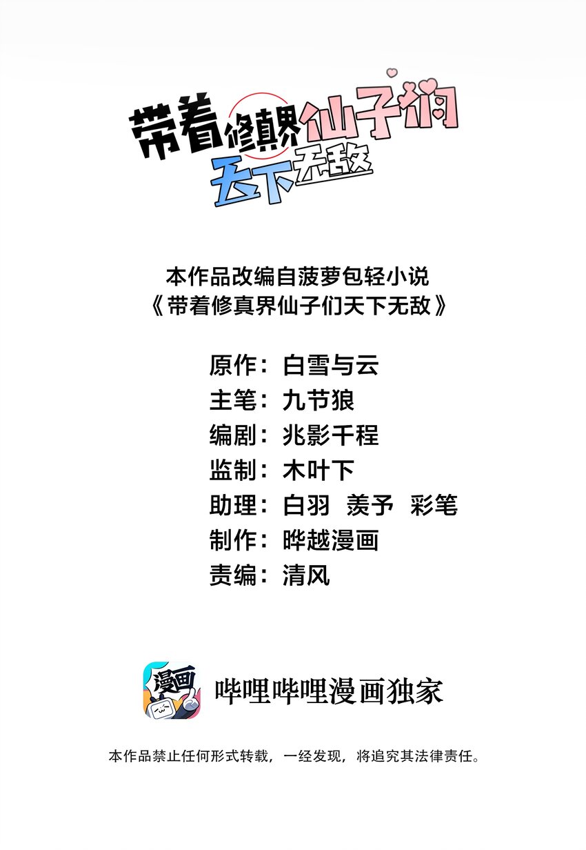 003 资质测试1