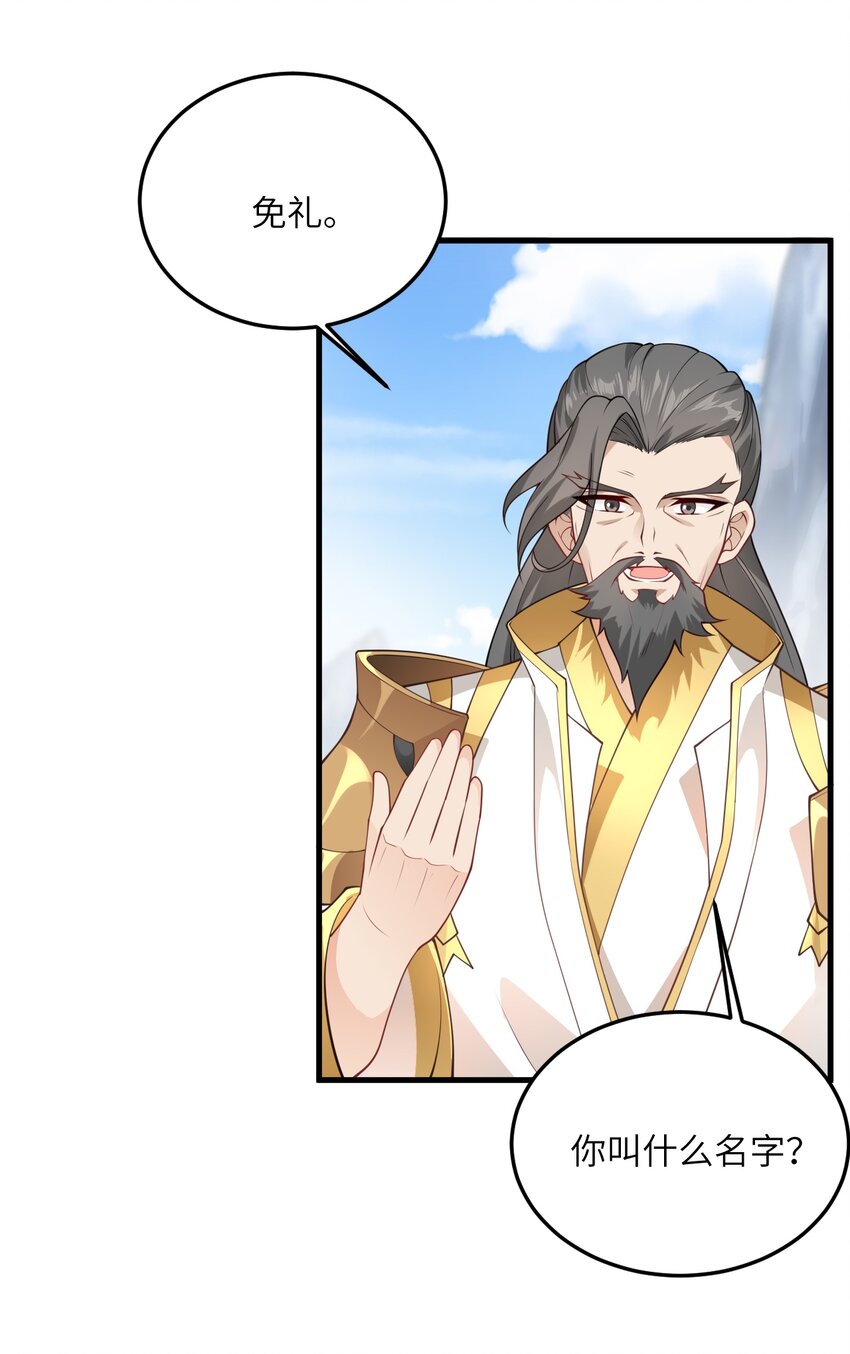 003 资质测试58