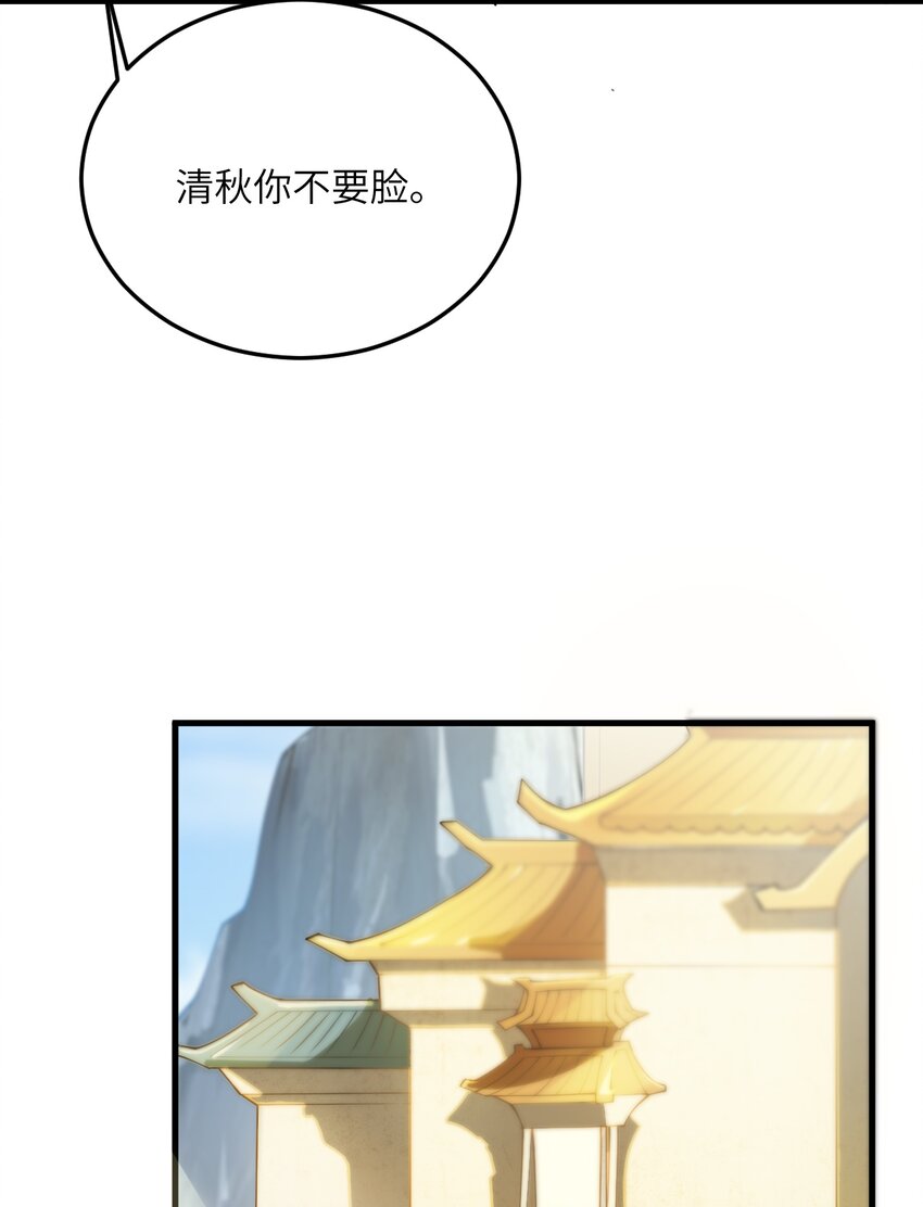003 资质测试34