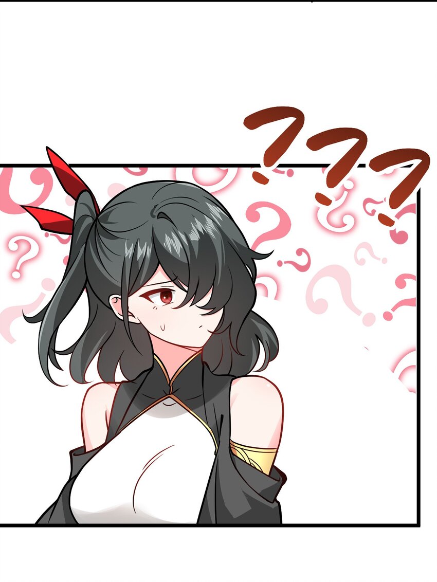 044 得救了28