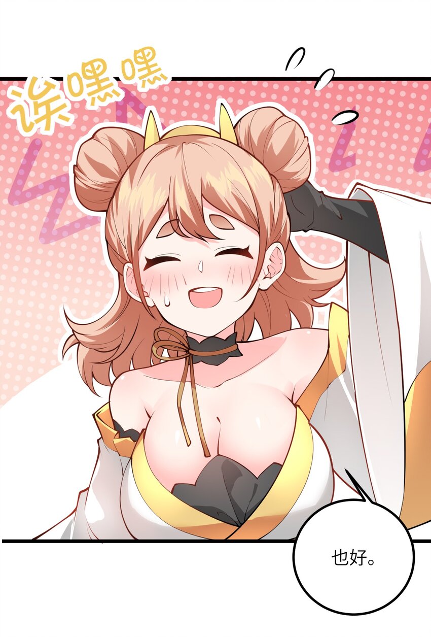 023 隐藏好深呐3