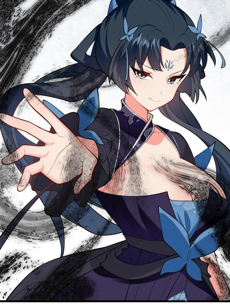 099 小妖女墨妖儿7