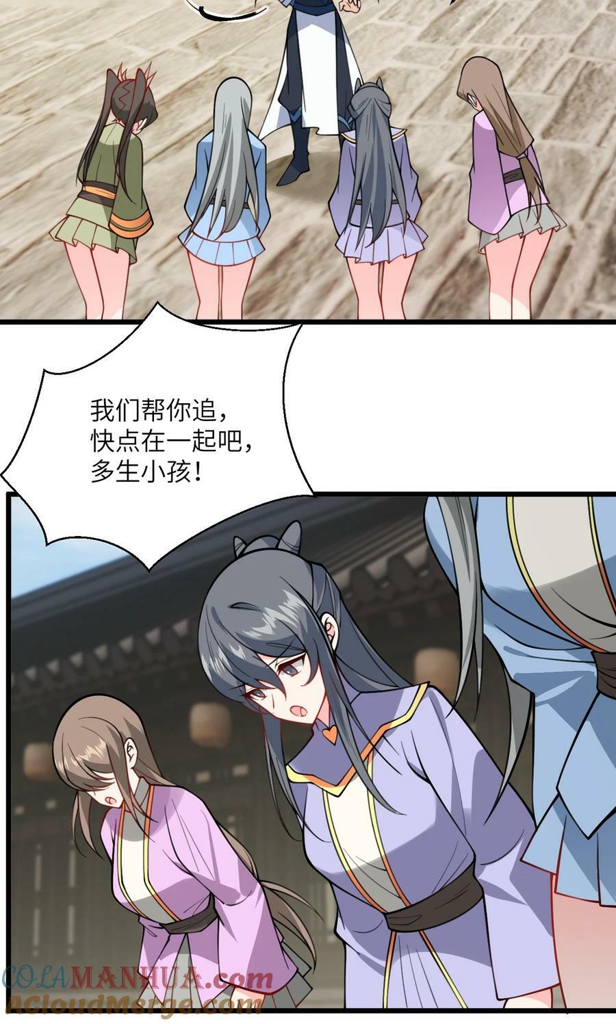 067 免费的盲盒开不了岂不是太衰了18