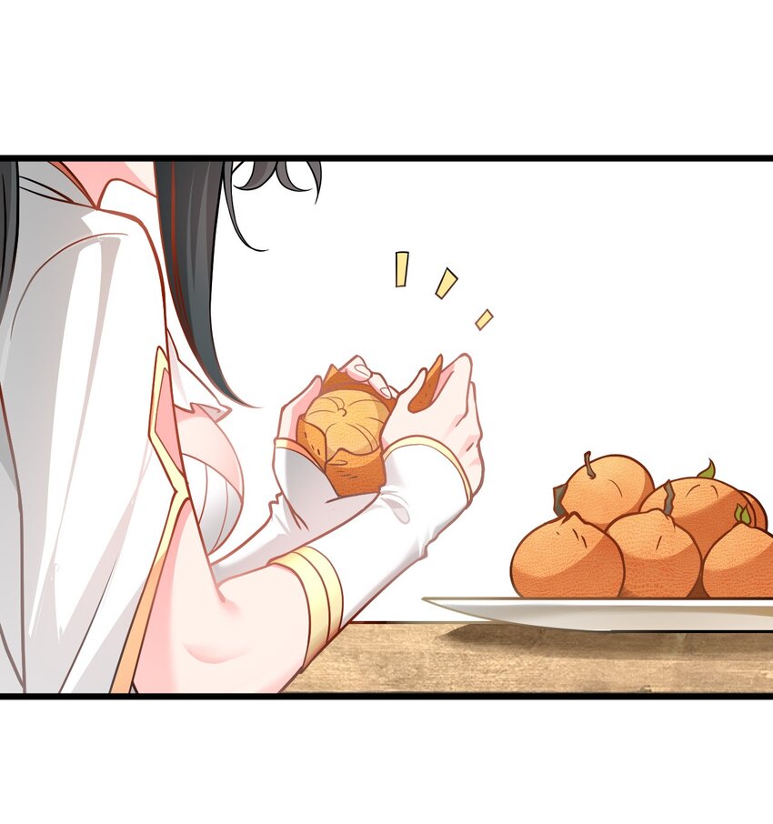 043 腿玩年2