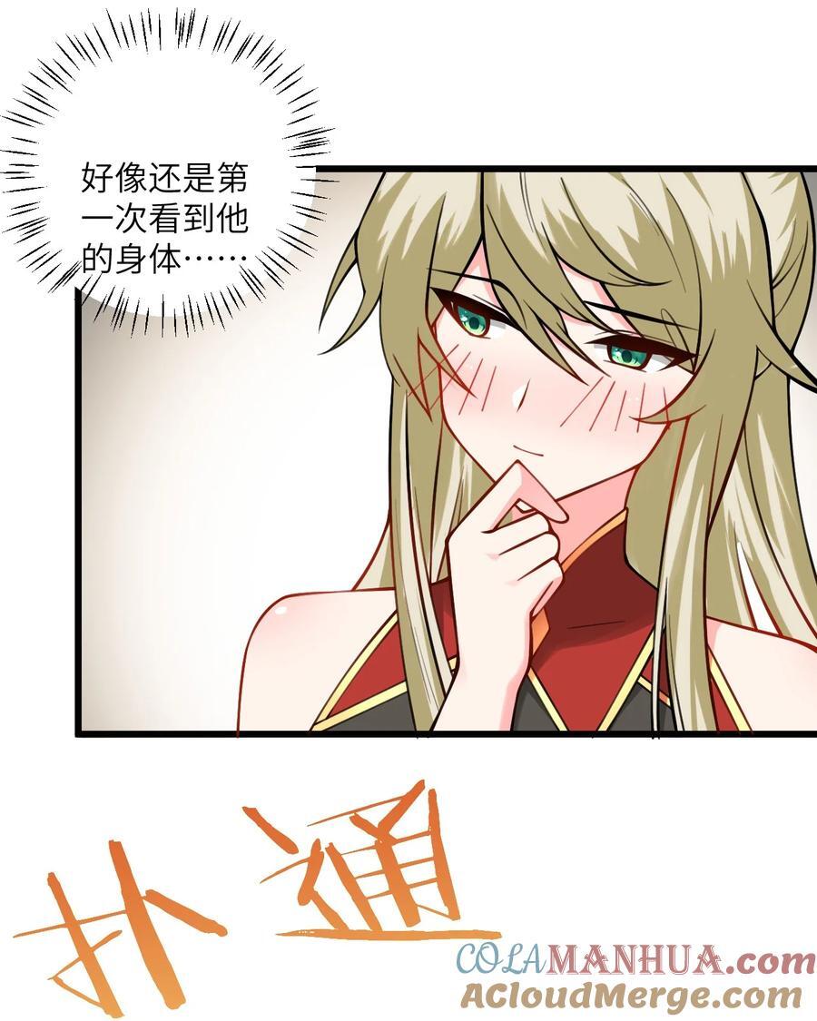 077 人工呼吸6
