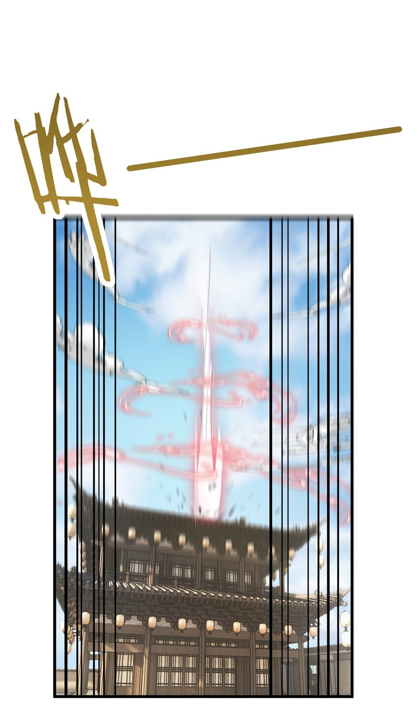 038 却要如此“坦诚”相见14
