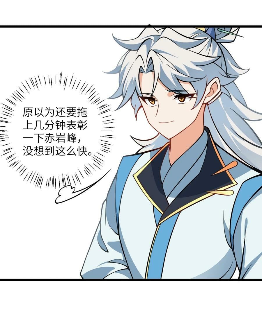 057 交纳资源43