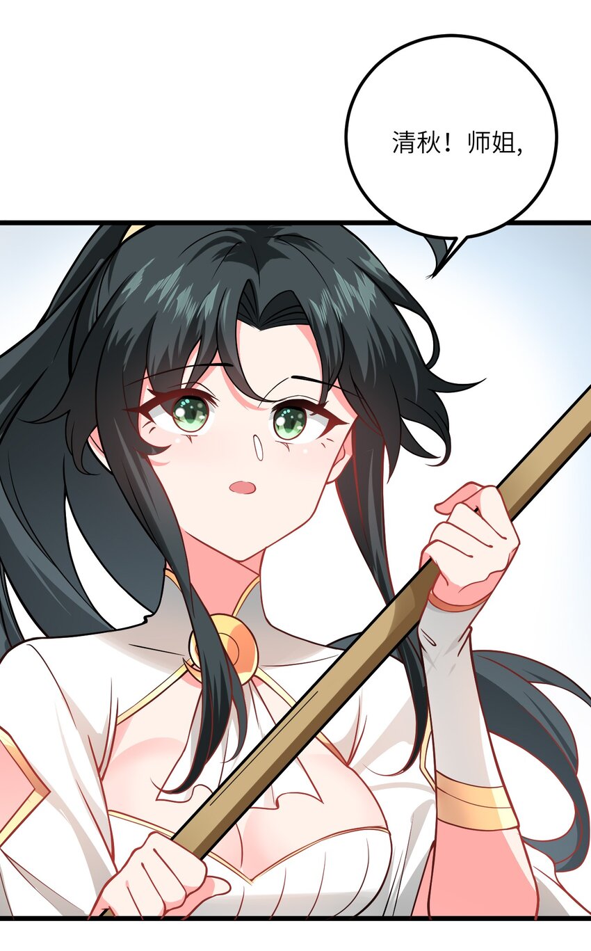 041 又要被压榨了15