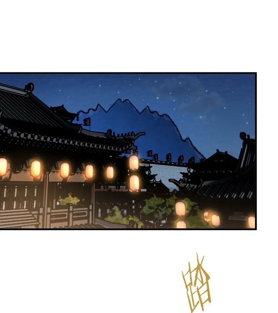 061 身怀绝技的凛姬13