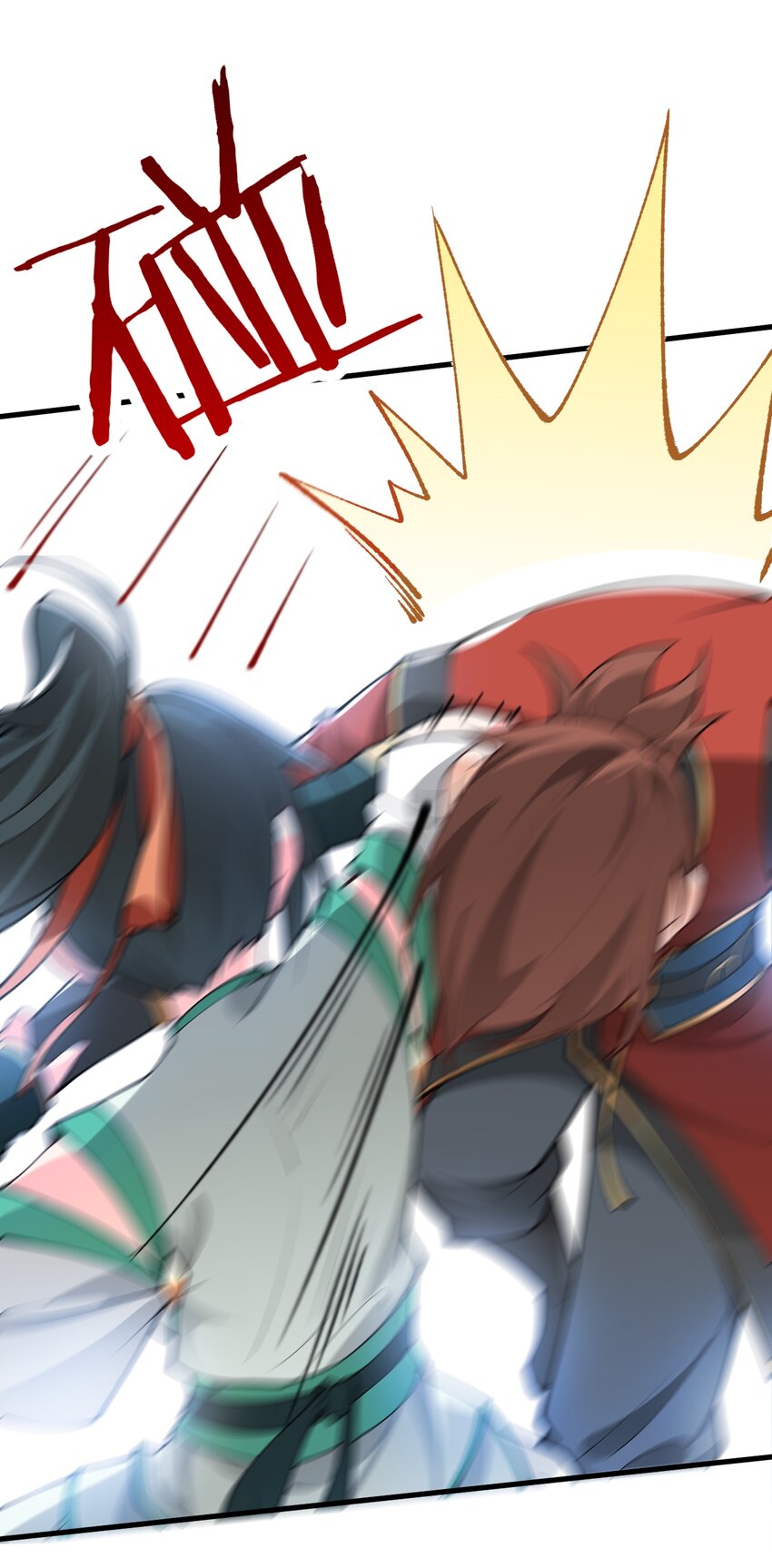 009 就这？！51