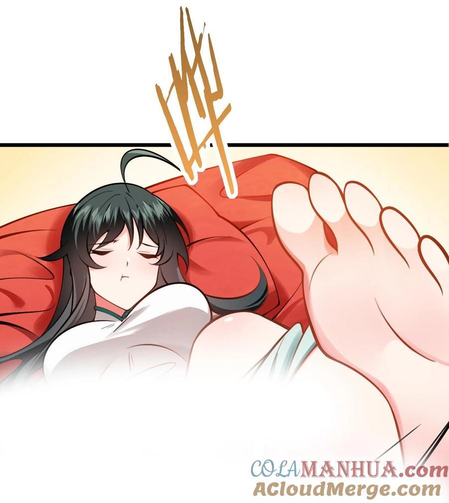 082 猫儿巨咪娘39