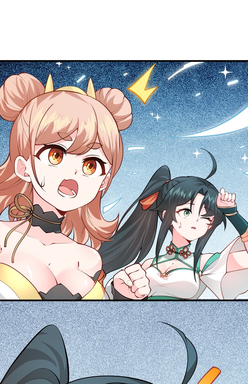 015 隐藏修为！7