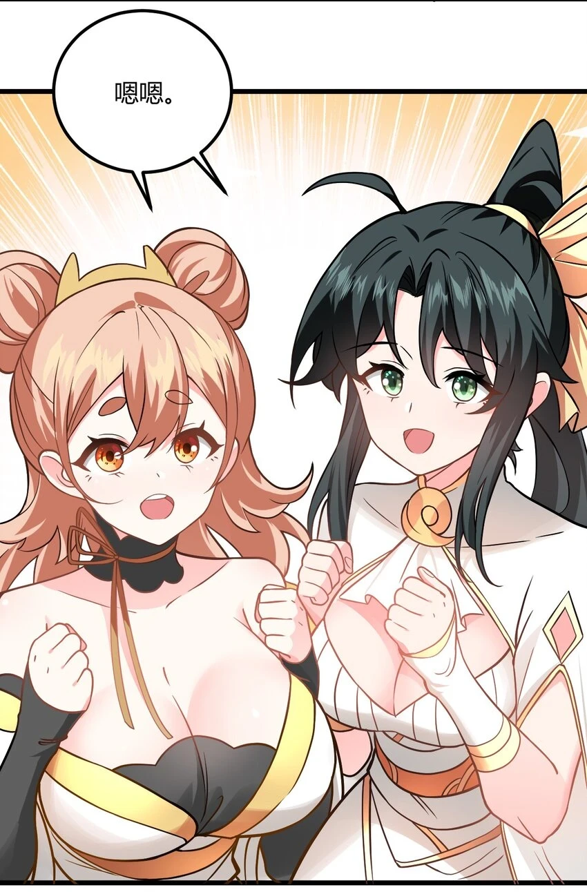 046 dei打扫到何年何月！3