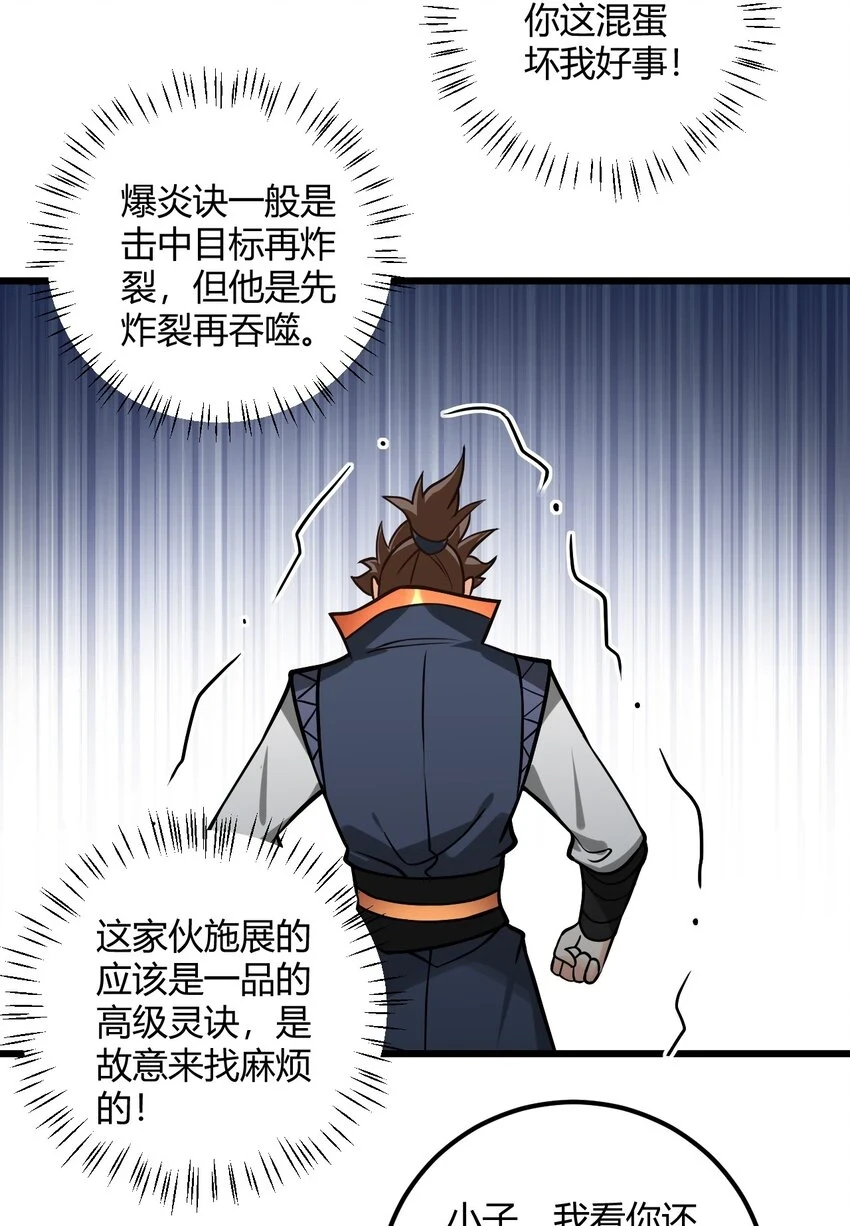 046 dei打扫到何年何月！8