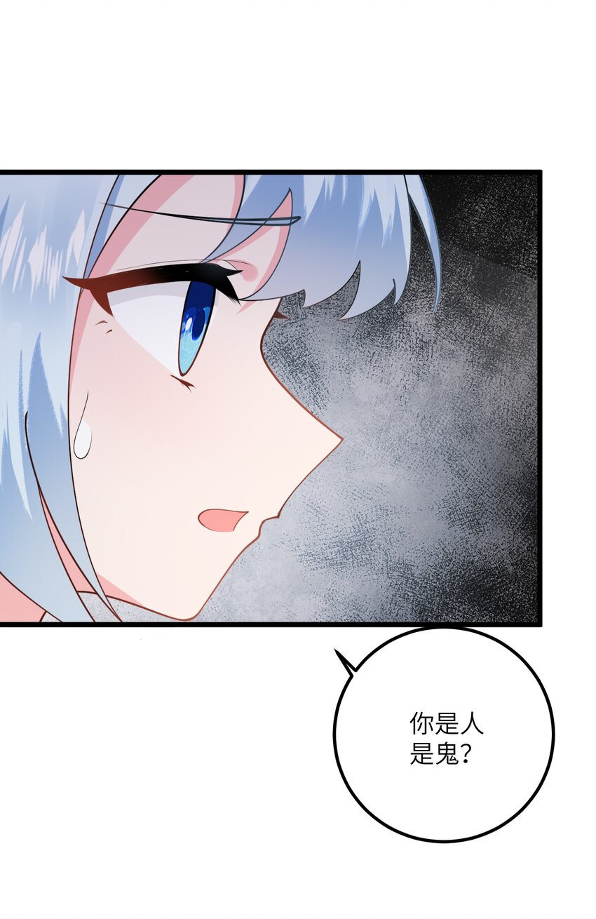 021 给我放血！16