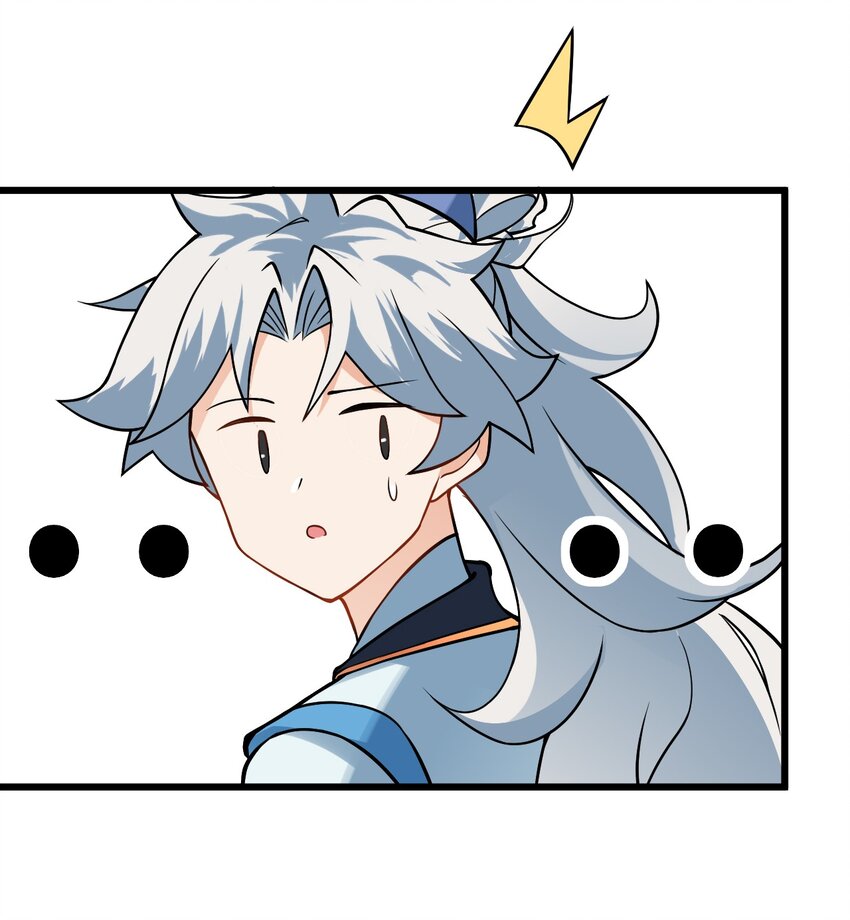 041 又要被压榨了28