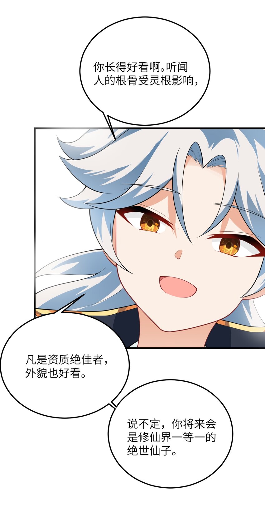003 资质测试45
