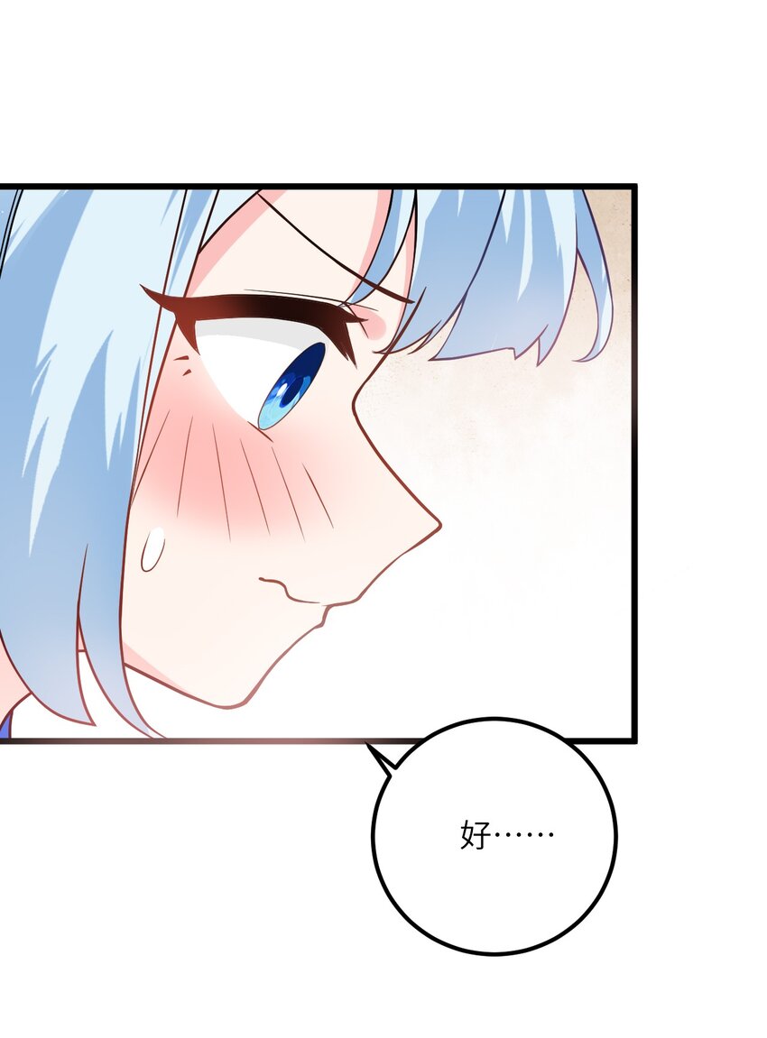 021 给我放血！40
