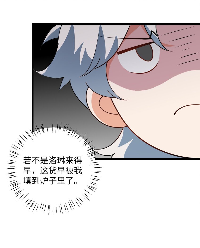 025 咱就是天才！9