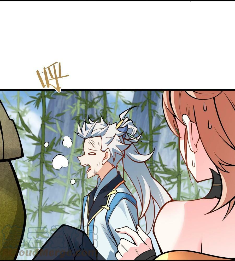 054 带小师姐炼药33