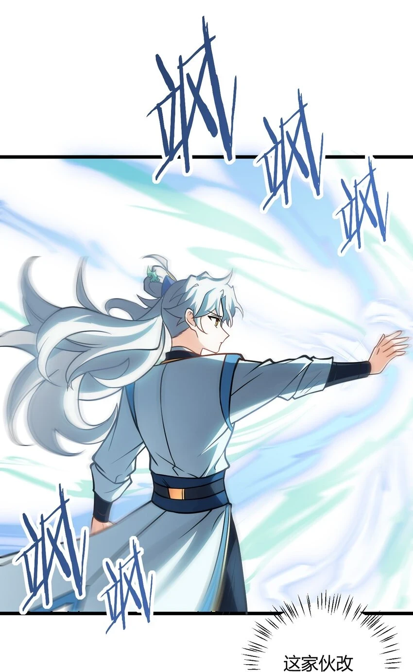 046 dei打扫到何年何月！12
