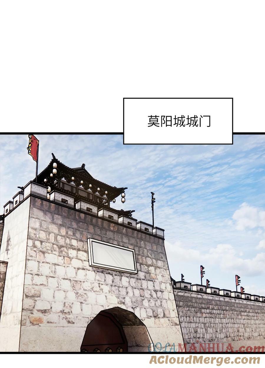 067 免费的盲盒开不了岂不是太衰了2