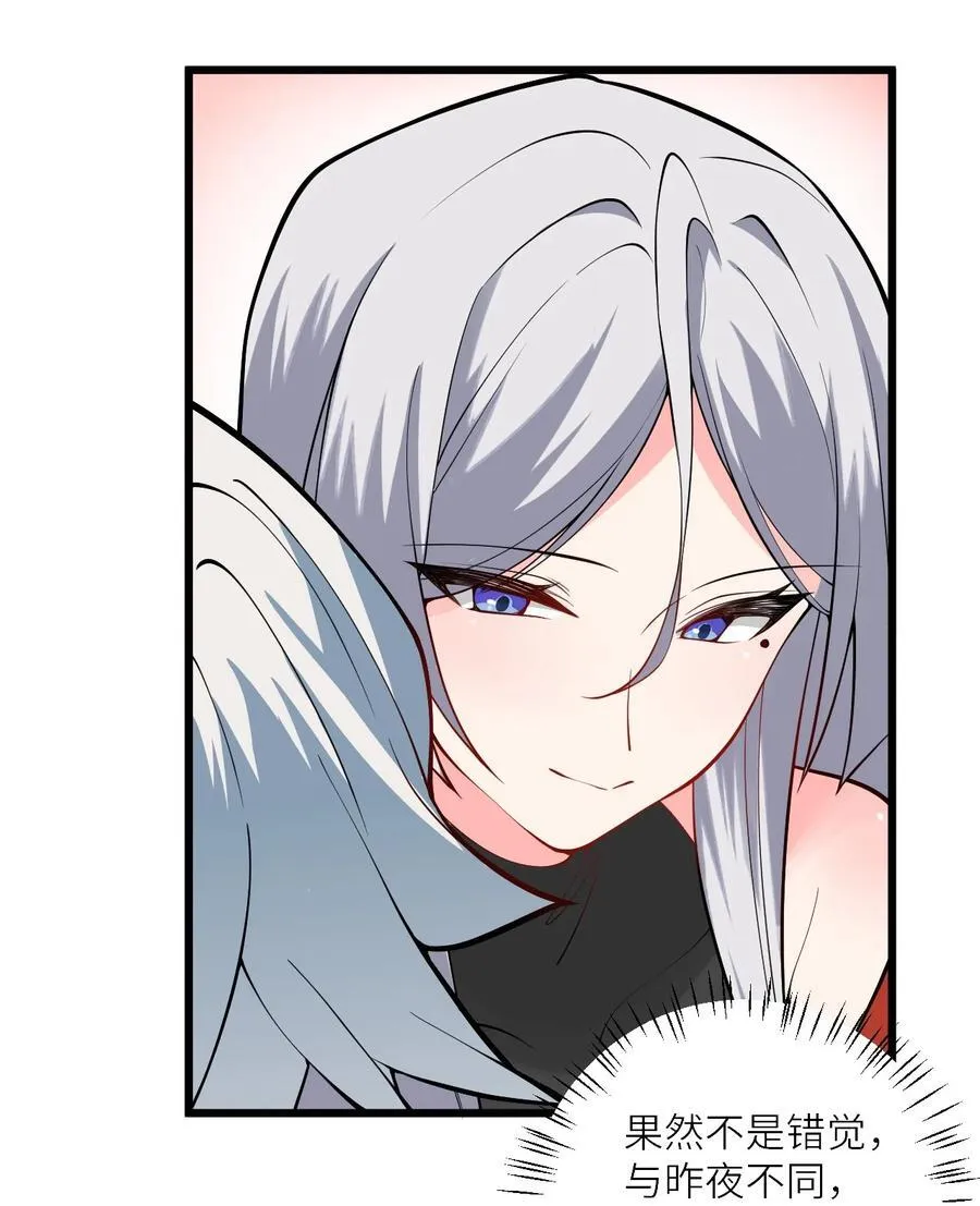 103 第三位老婆29