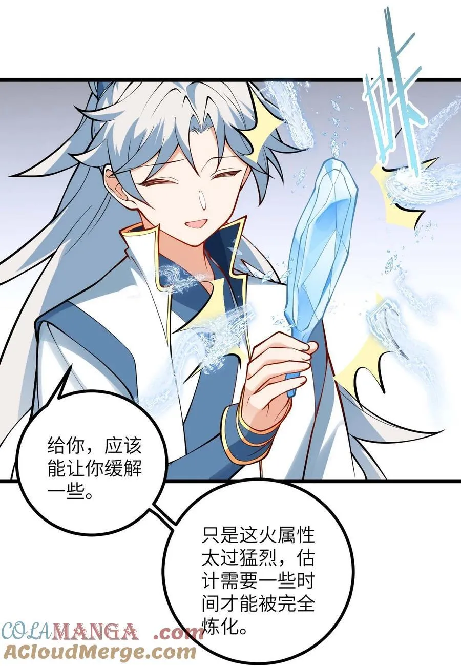 110 我都不知道该怎么输42