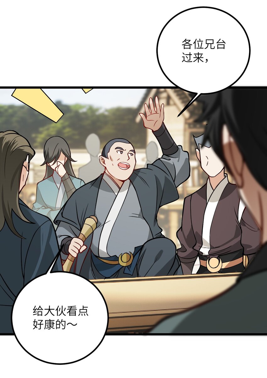 042 不是没位置吗9
