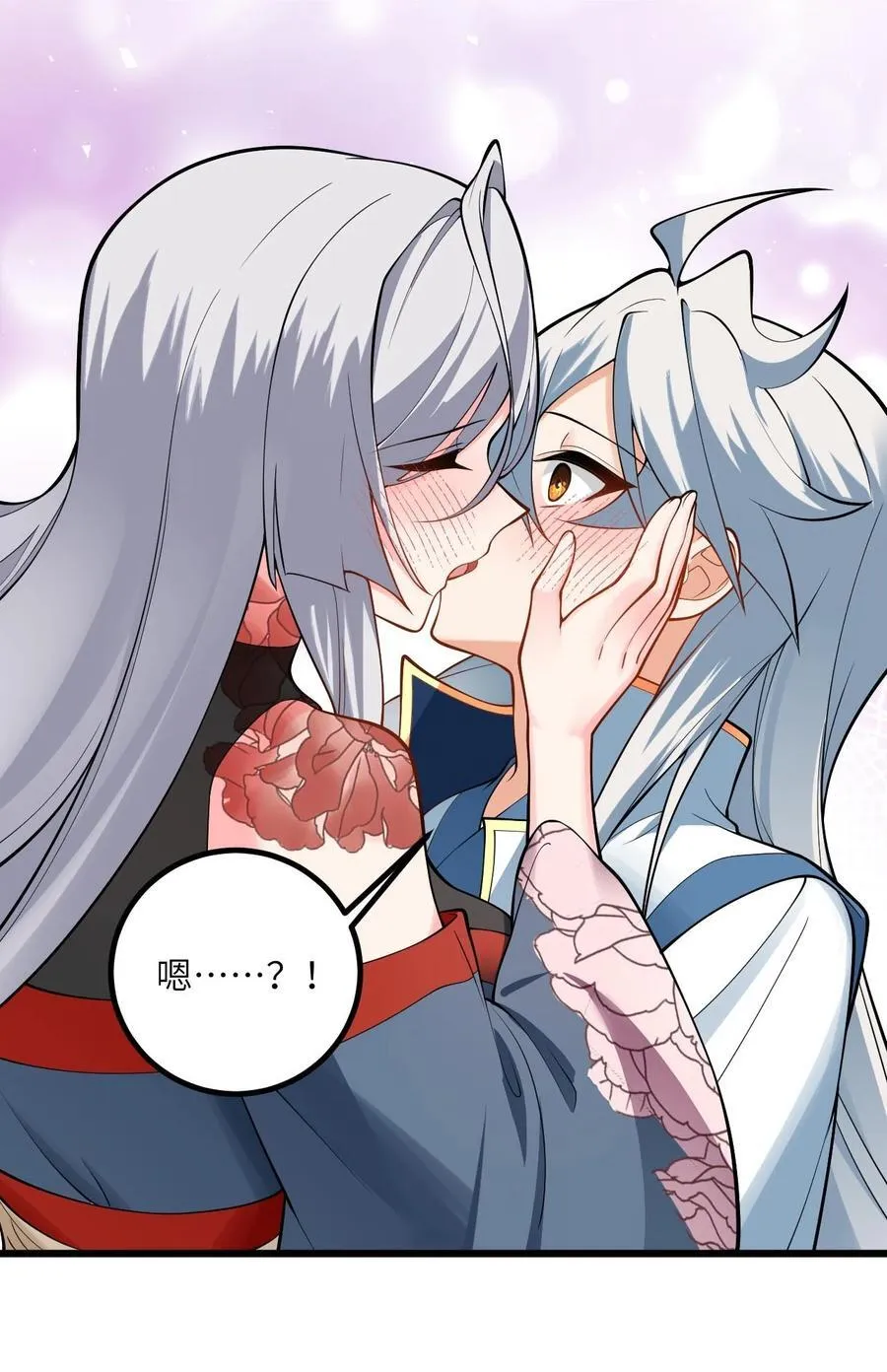 104 泡师父16