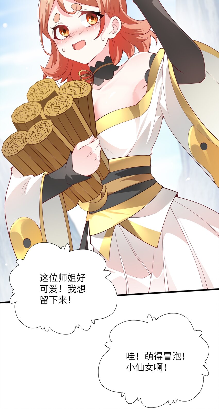 003 资质测试9