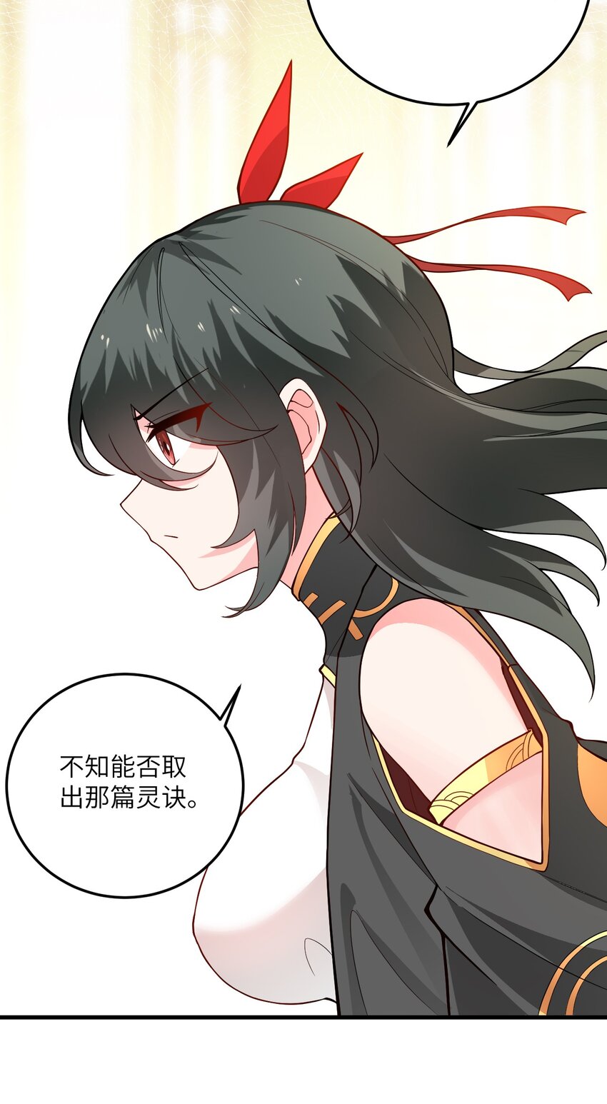 016 生活美滋滋~4
