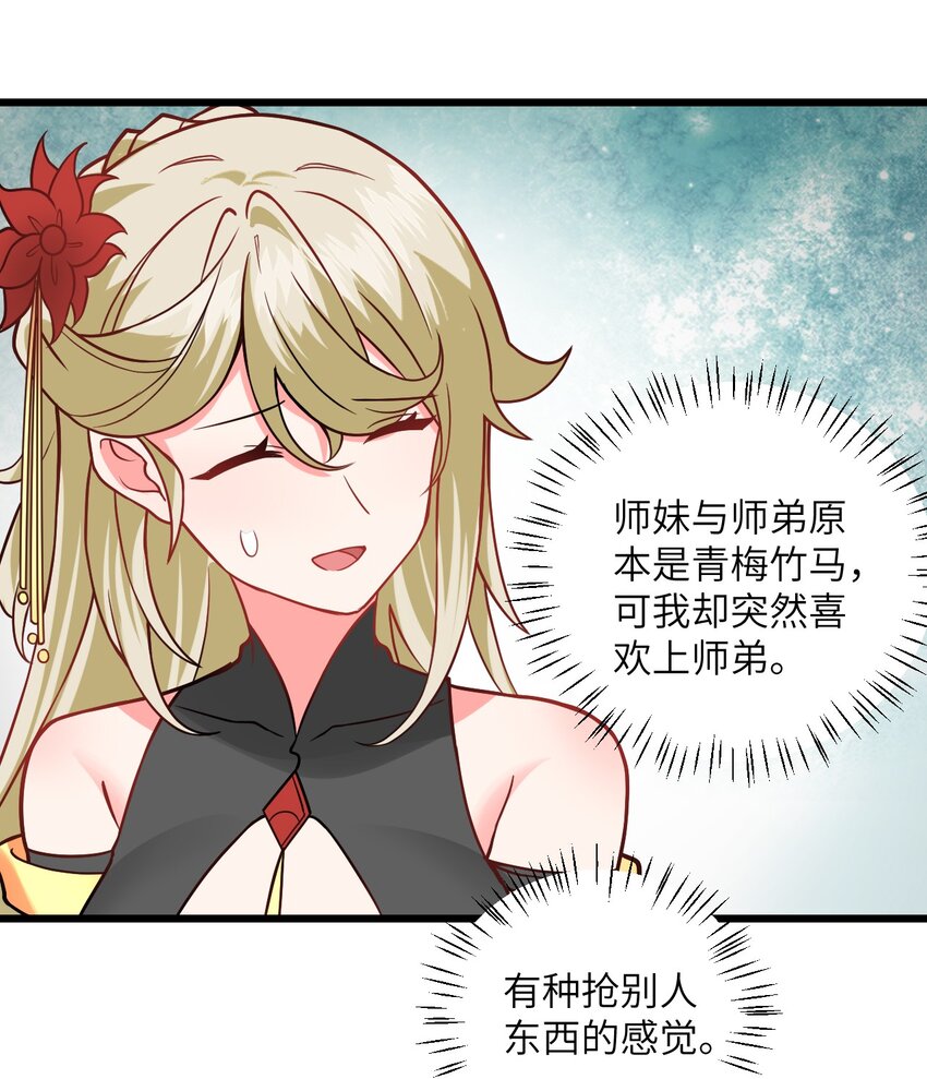 041 又要被压榨了41