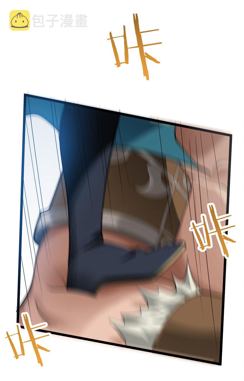 028 卖药，卖药！33
