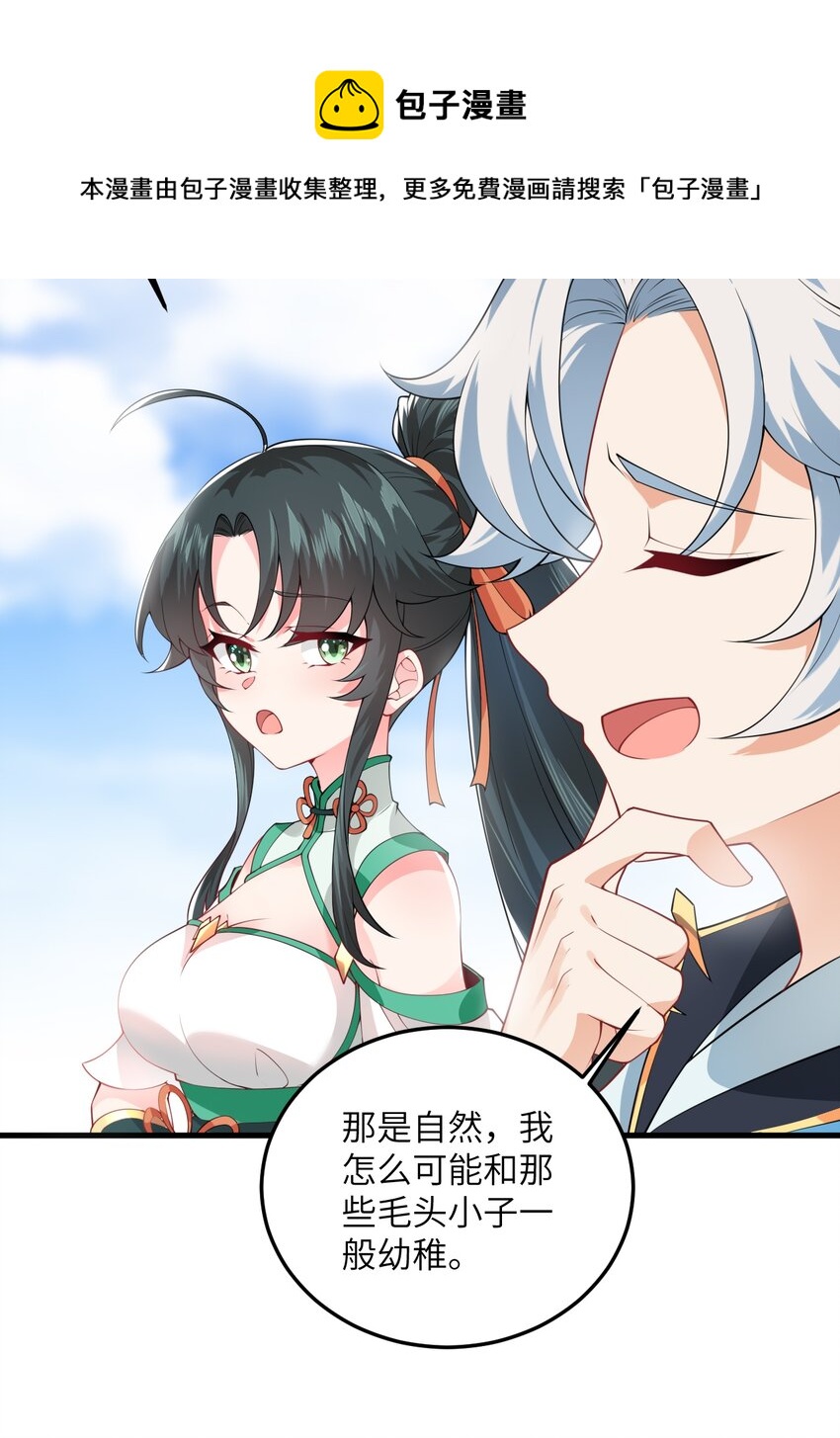 003 资质测试12