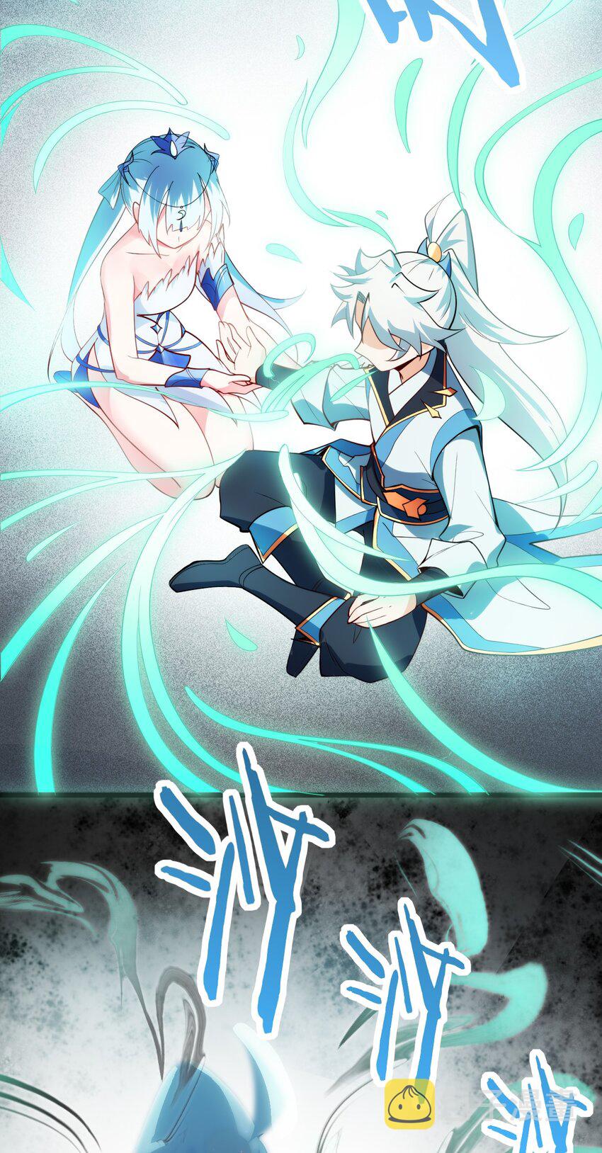021 给我放血！13