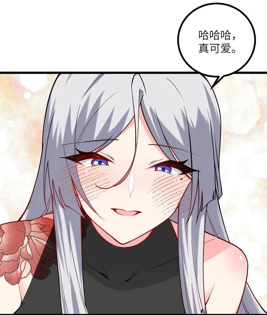 104 泡师父29